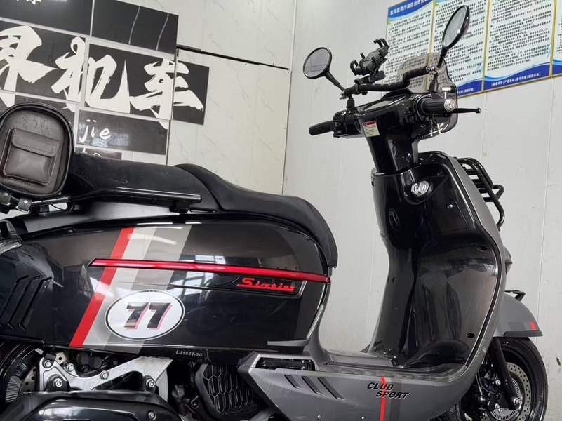 二手维多利亚Sixties 150Si