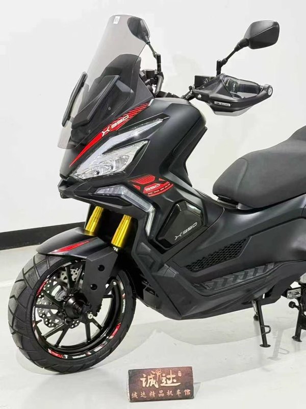 二手光阳赛艇 X350