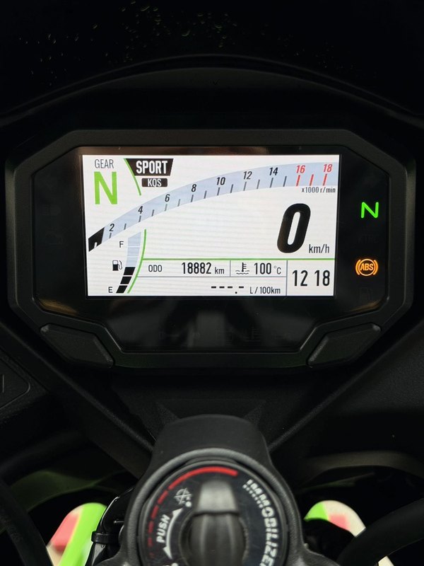 二手川崎ZX-4R
