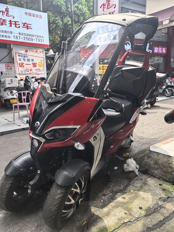 二手ADIVAAD1 200(进口)