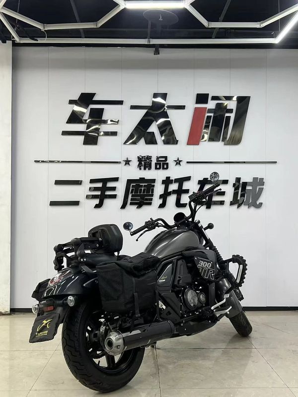 二手豪爵TR300