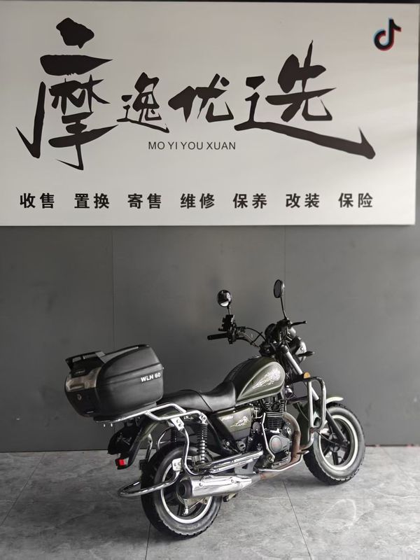 二手珠峰ZF150-8A