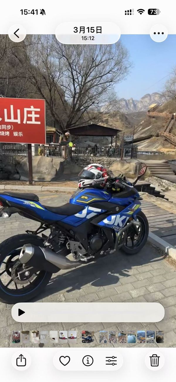 二手豪爵铃木GSX250R