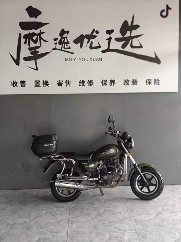 二手珠峰ZF150-8A