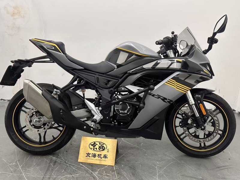 二手无极250RR