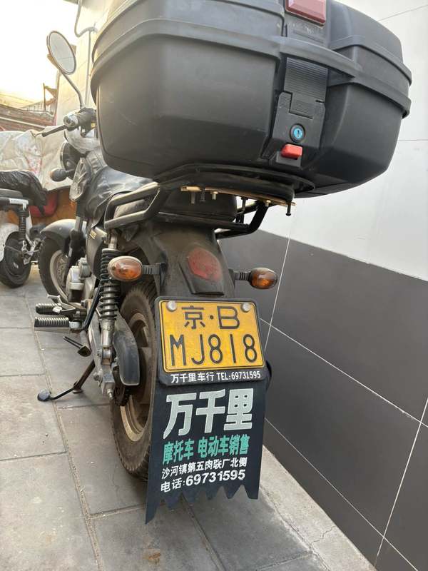 二手银钢MINI复古