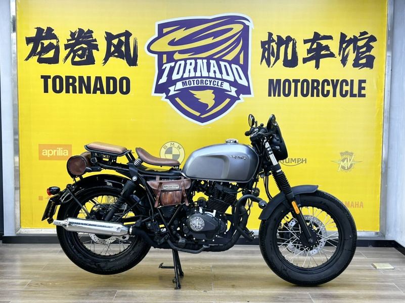 二手天地游侠BOBBER 150