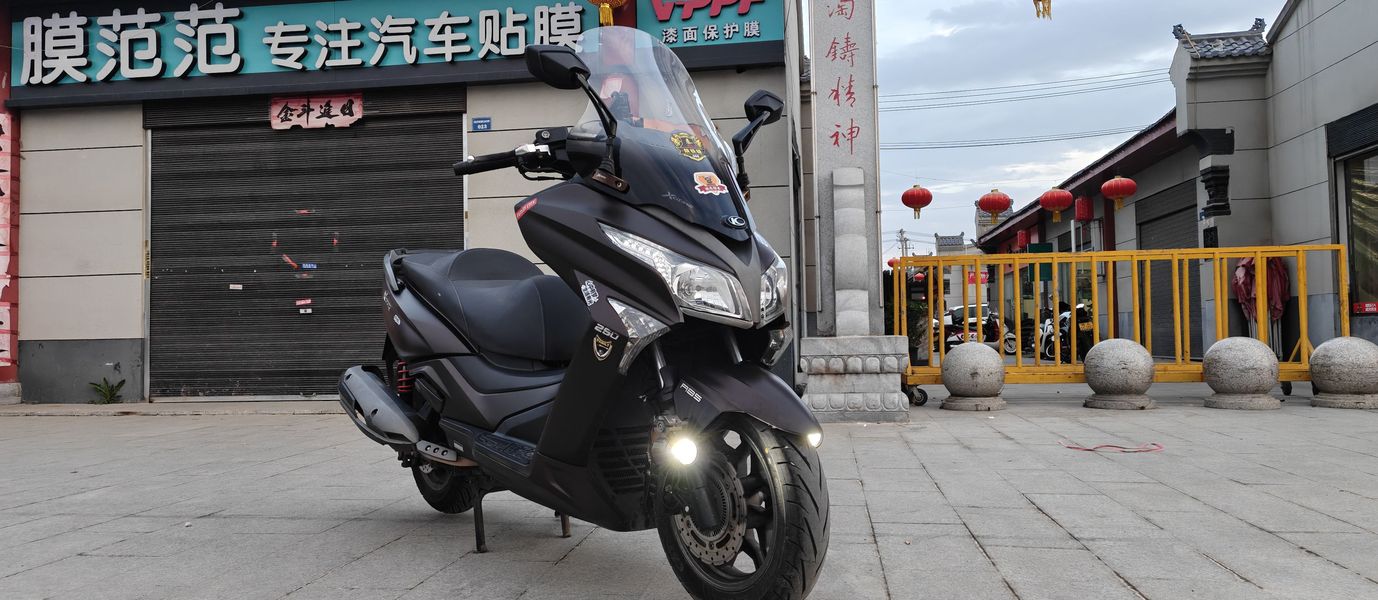 二手光阳赛艇 250