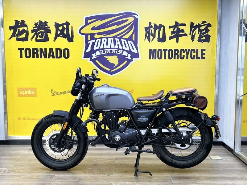 二手天地游侠BOBBER 150