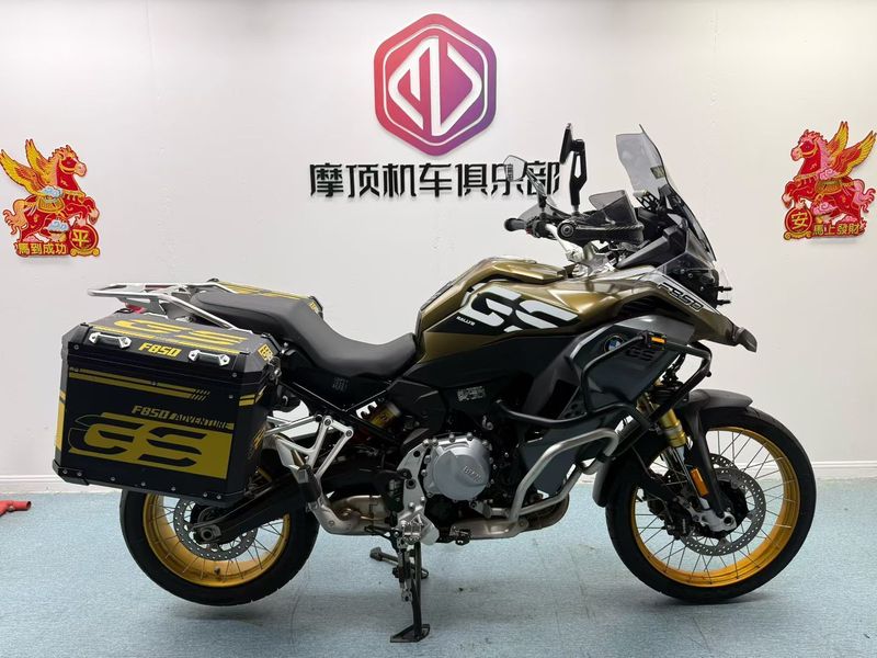 二手宝马F 850 GS
