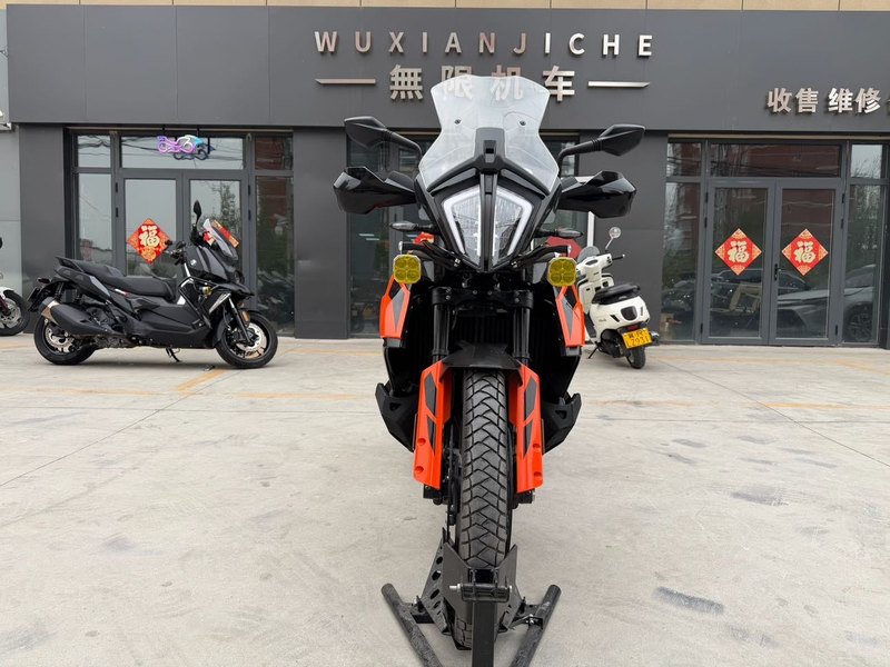 二手KTMR2R790 Adventure