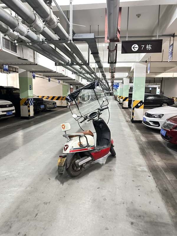 二手雅迪冠能 M5