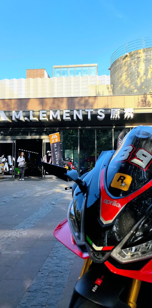 二手阿普利亚RSV4