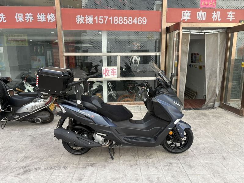 二手三阳Joymax Z 300