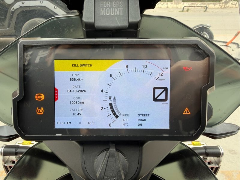 二手KTMR2R790 Adventure