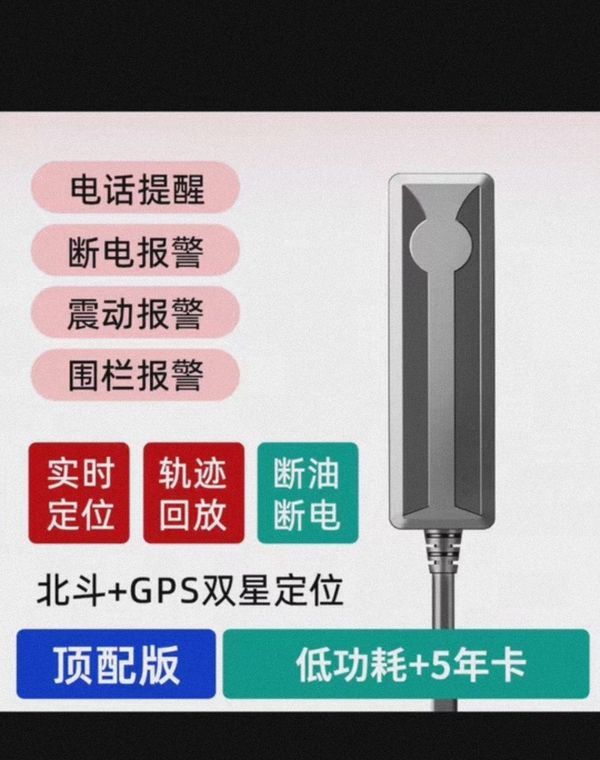 二手豪爵VN100E HJ100T-6C