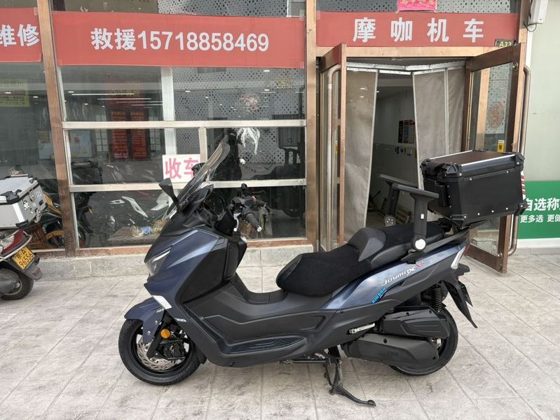 二手三阳Joymax Z 300