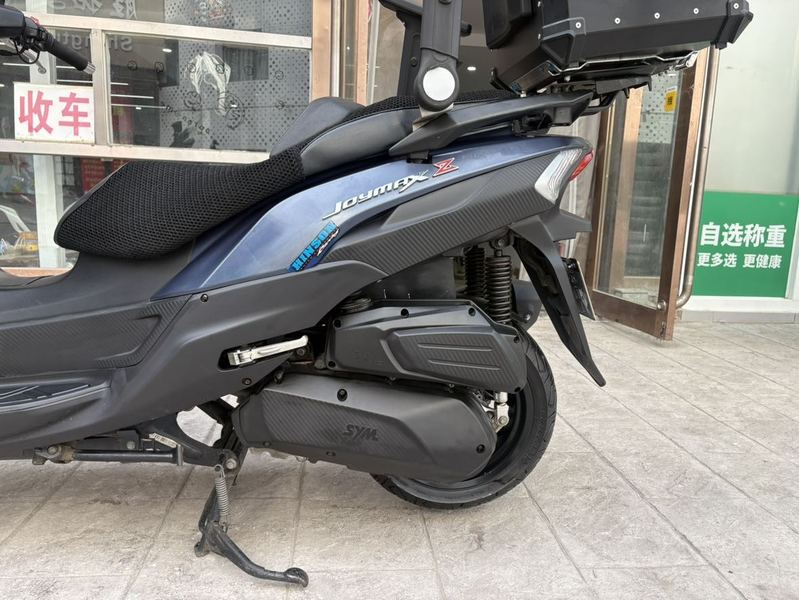 二手三阳Joymax Z 300