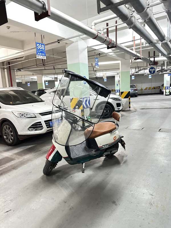 二手雅迪冠能 M5