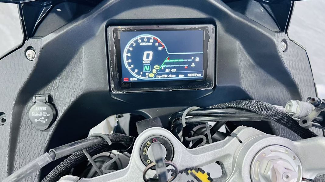 二手诺马魅影 255S