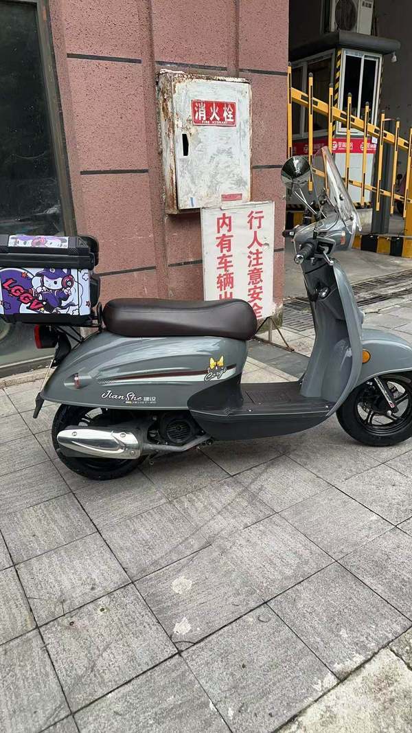 二手建设JS110T-2D