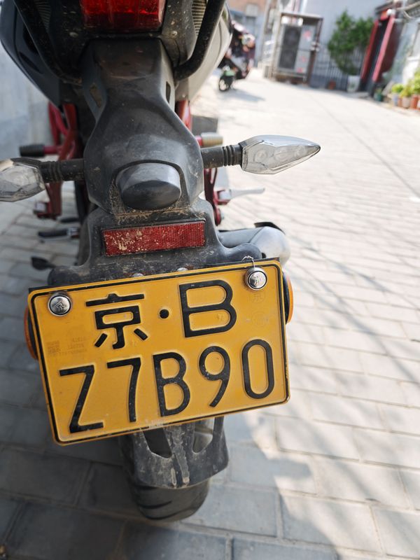 二手贝纳利红宝龙 TNT150i