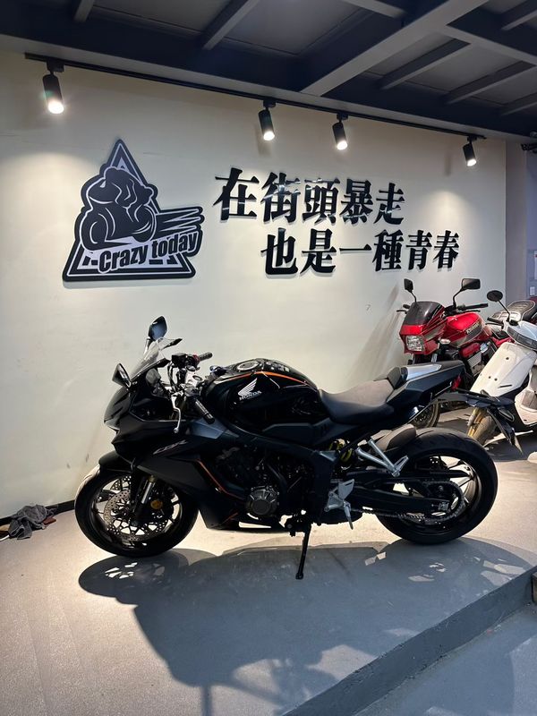 二手本田CBR650R