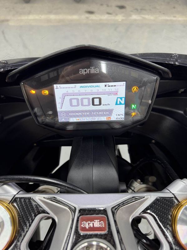 二手阿普利亚RS 660 