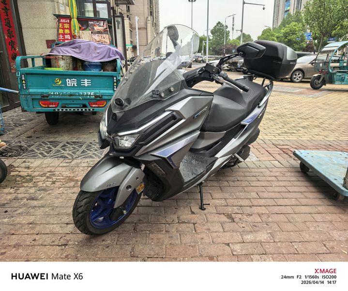 二手光阳赛艇 CT250