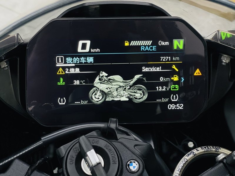 二手宝马S 1000 RR