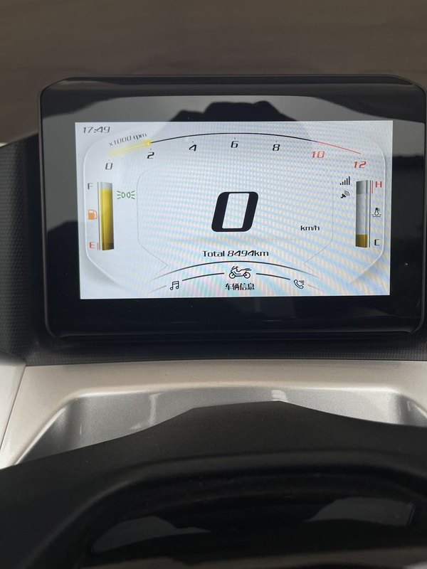 二手五羊本田NWG150