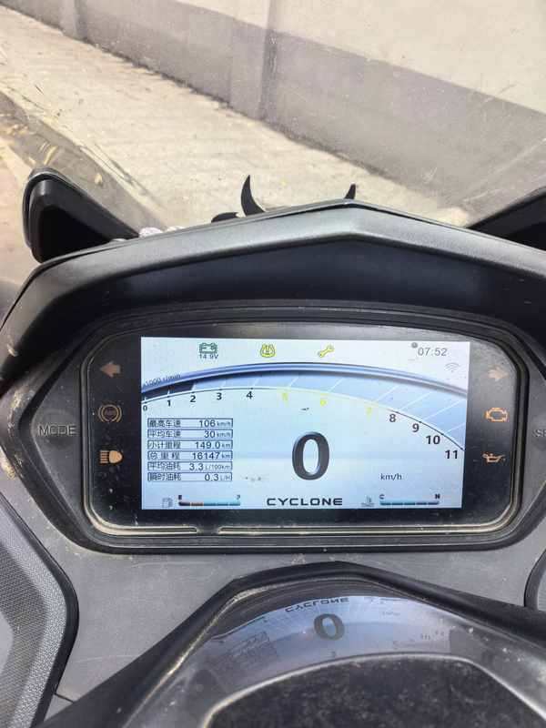 二手赛科龙睿途 RT3