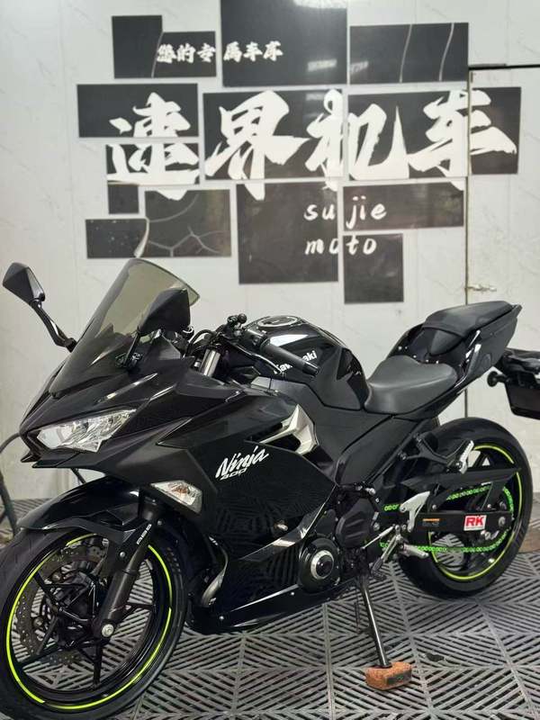 二手川崎Ninja 400