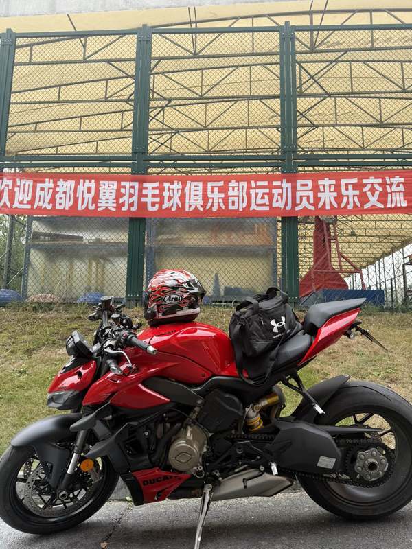 二手杜卡迪Street Fighter V4