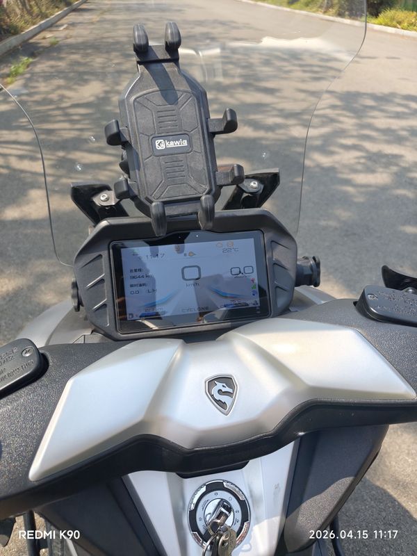 二手赛科龙RT250