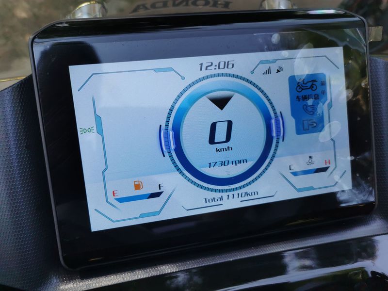 二手五羊本田NWG150