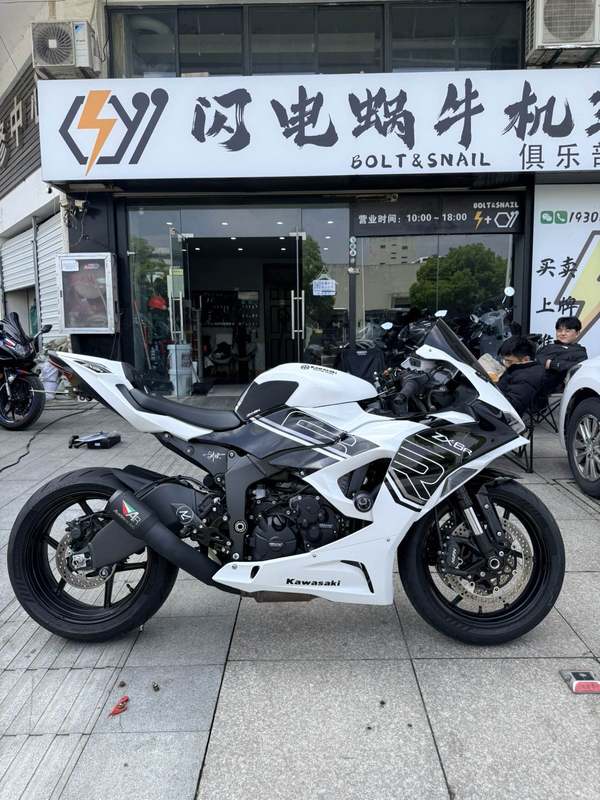二手川崎Ninja ZX-6R 