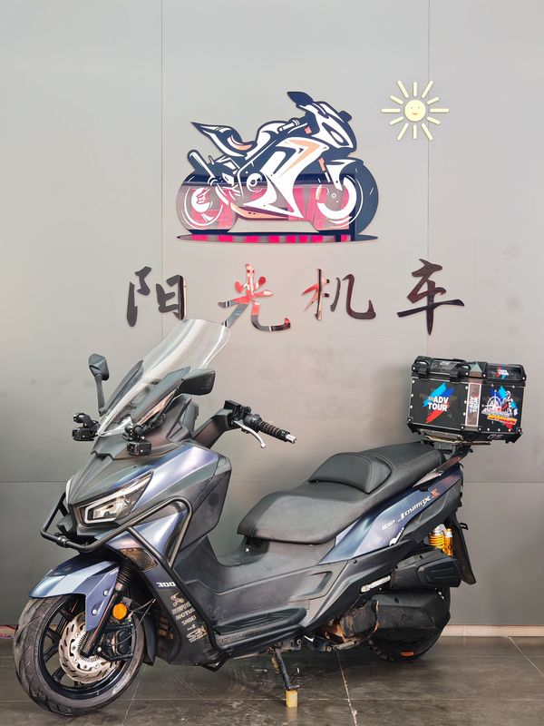 二手三阳Joymax Z 300