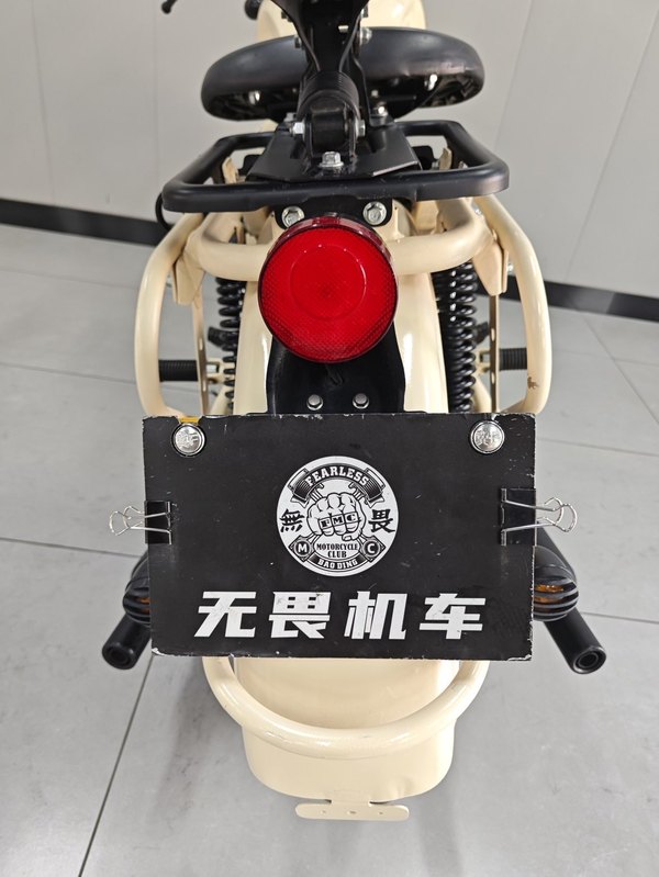 二手鑫源Rams 440