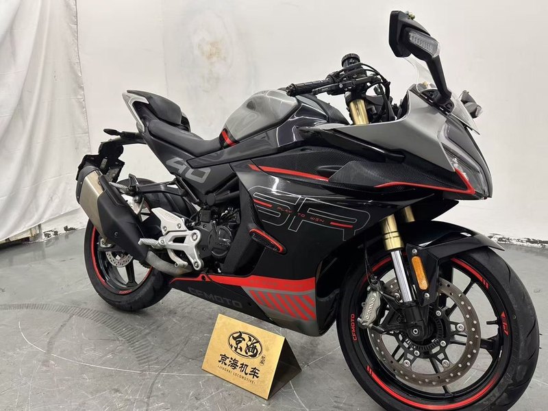 二手春风450SR