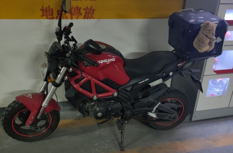 二手银钢小怪兽150