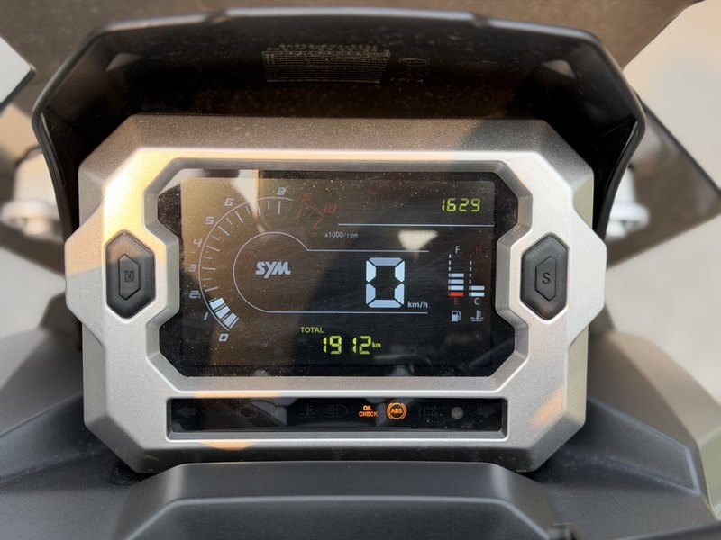 二手三阳哈士奇 Husky ADV150