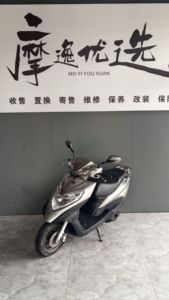 二手新大洲本田Dio