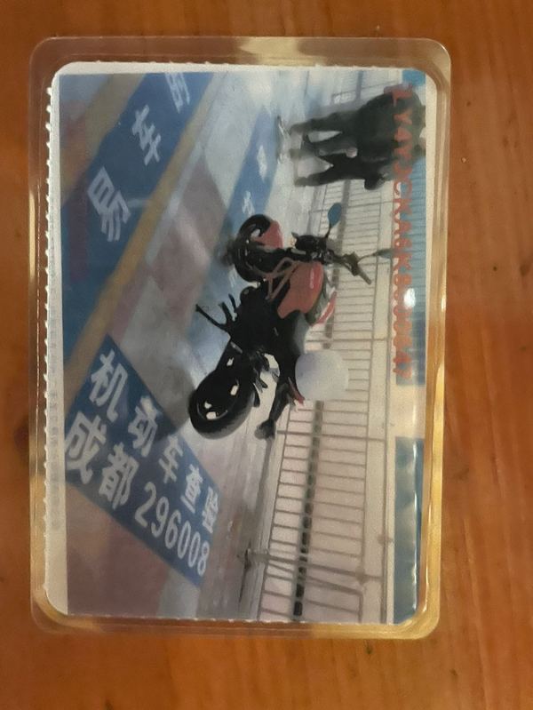 二手银钢小怪兽150