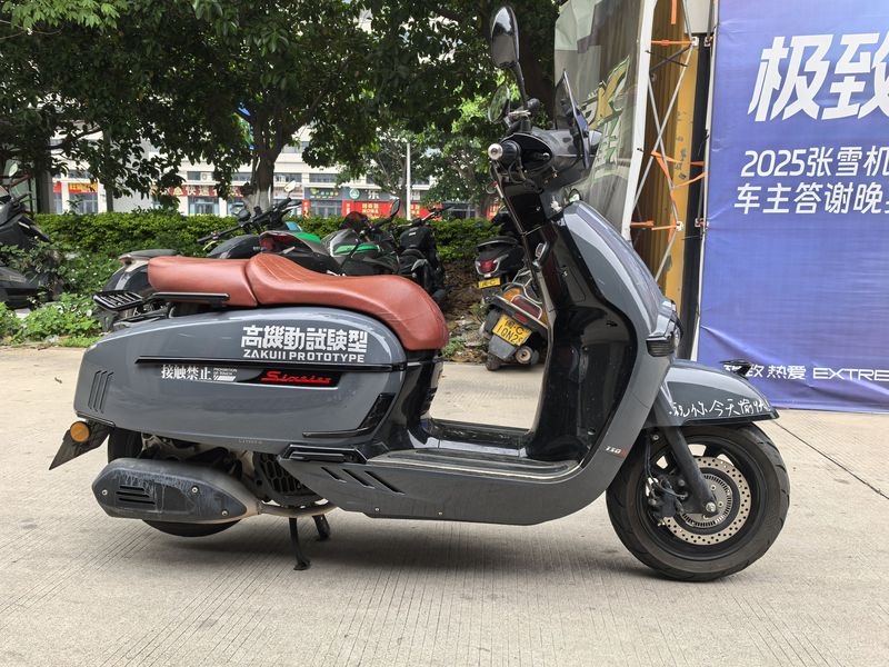 二手维多利亚Sixties 150Si