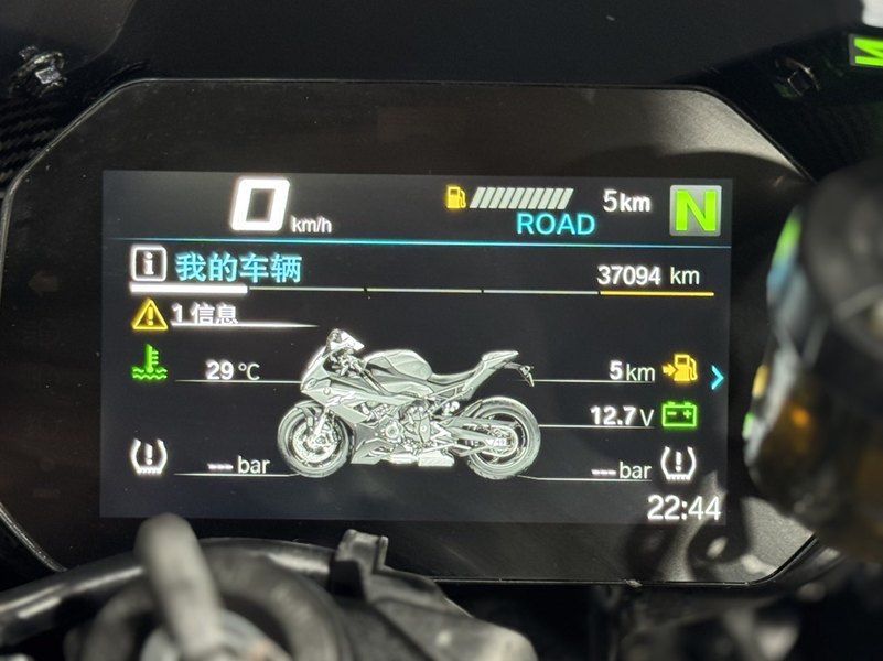 二手宝马S 1000 RR