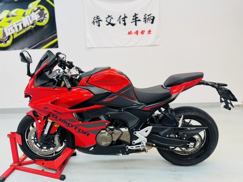 二手QJMOTOR赛550