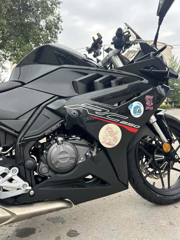 二手赛科龙RC250