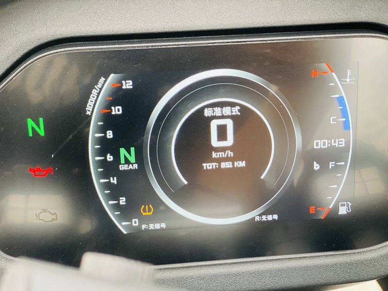 二手QJMOTORSuper921