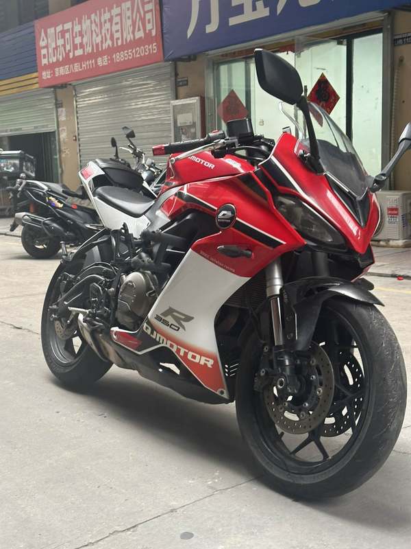 二手QJMOTOR赛350